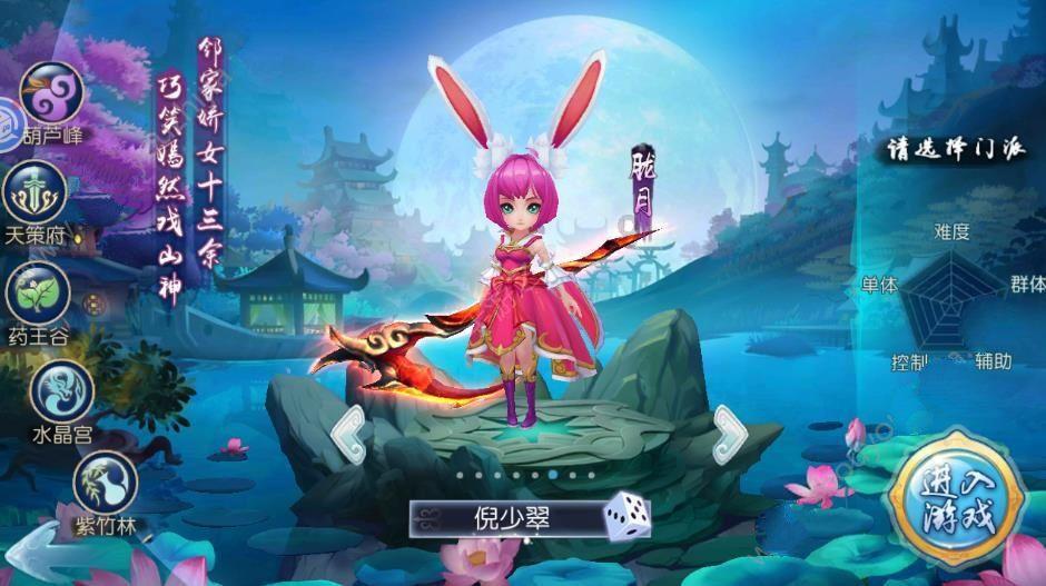 软银确认减持阿里股份 部分预付合约已完成实物结算