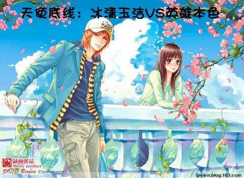 教育合伙人|GIMUEC在线课堂合伙人，低成本的优质副业