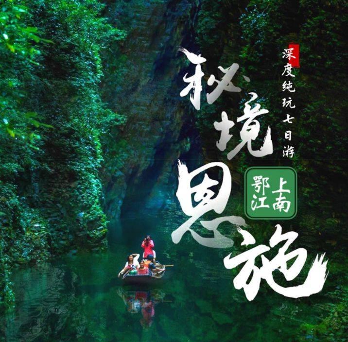 上学迟到