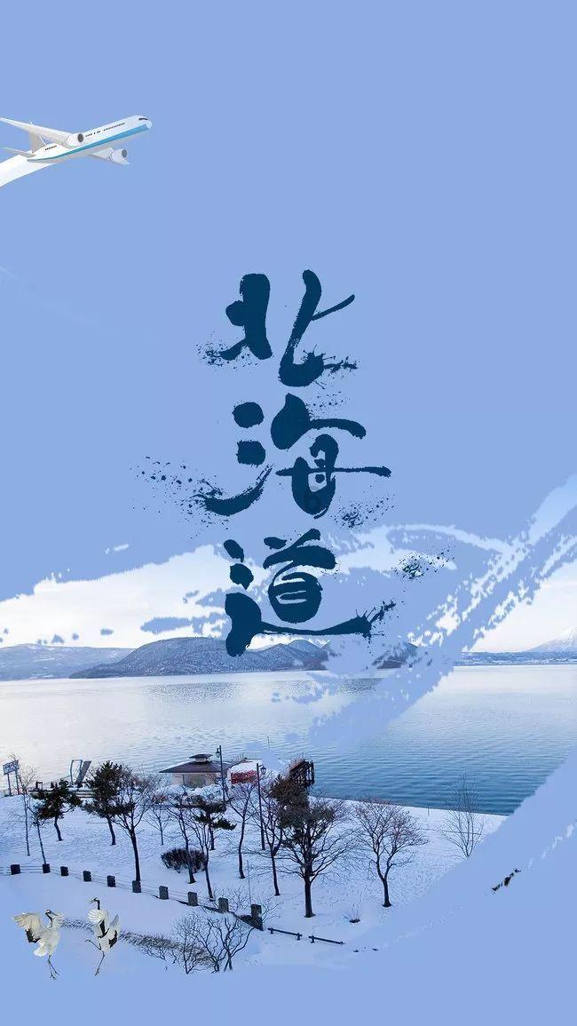 【百姓关注】焰火秀、马拉松、冰雪游——2023年宝鸡“出圈”名场面回眸
