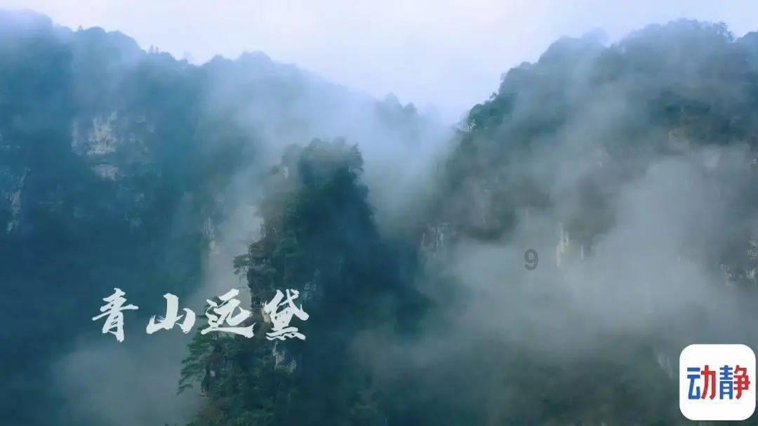【两会特刊·美丽图景】协调发展,让城乡“美美与共”