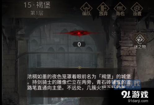 加班费被换成补休，合理吗？