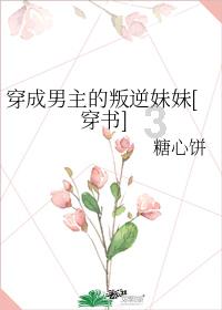 悟空疾驰