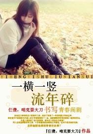 质量效应：仙女座