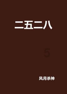 今年杭州首例！女儿骄傲：爸爸你真棒
