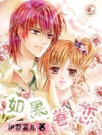 发扬“绿叶”精神,争做新时代忠诚奉献坚守的好干部