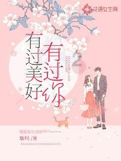 和龙市人民法院开展“扬诚信之风 创法治和龙”主题诚信法治宣传活动