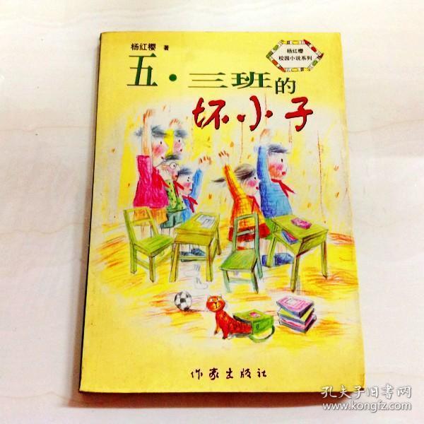 联通38元畅越冰激凌套餐放心用版流量超出后怎么收费？游戏画面