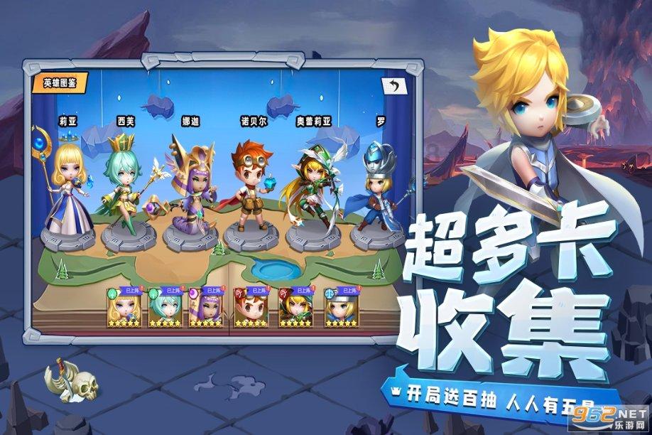 果果大作战