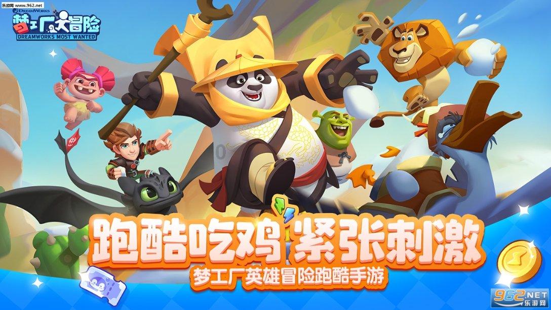 云南玉昆此前曾陷不正当交易传言，被丹东队员网上指控