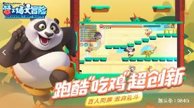 《龙之家》能成为HBO下一部《权力的游戏》吗?-最佳问答平台