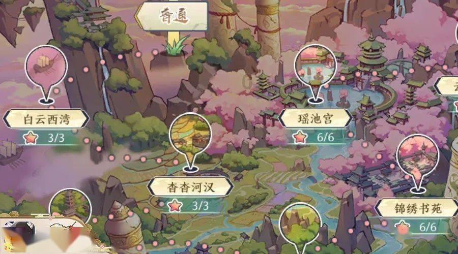 过春节时有哪些对联？游戏画面