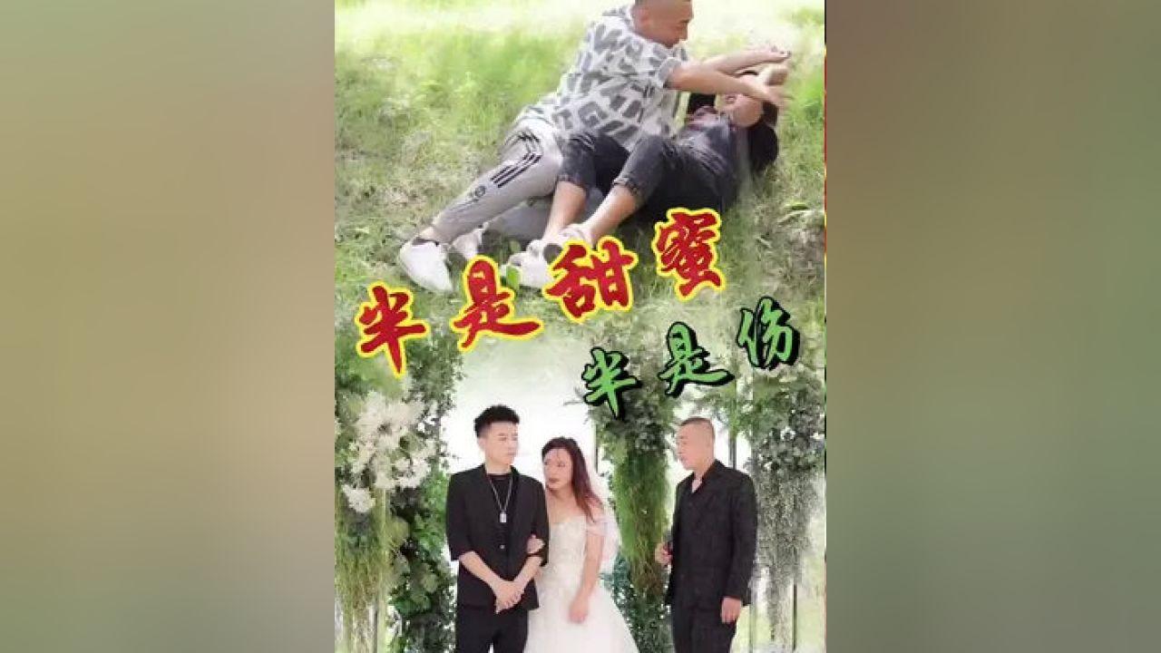 福莱纳找车轮