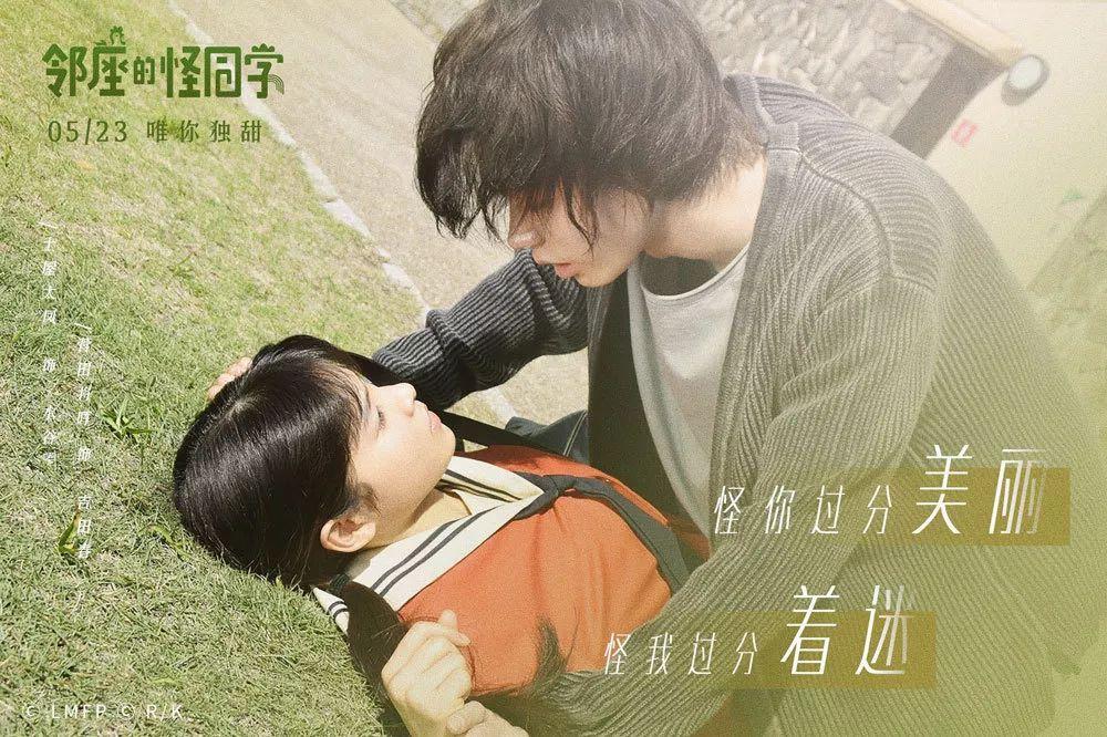 狂人竞速赛无敌版