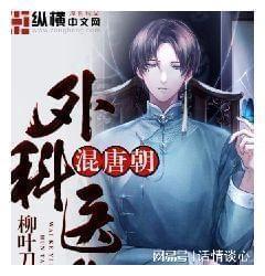 女孩的选美比赛