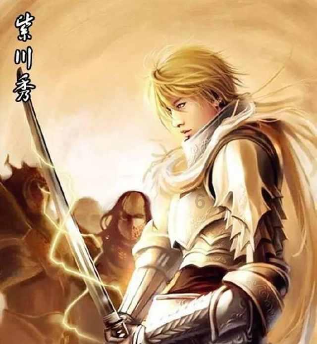 休息室逃生