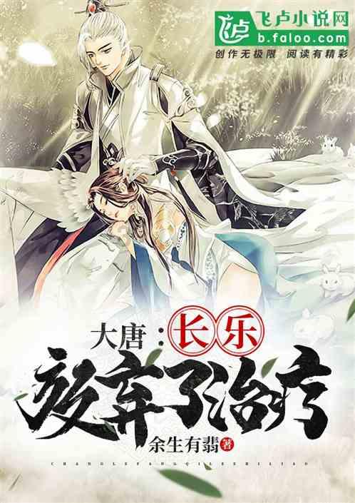 佳木斯至沈阳6月29日火车票怎么没有？游戏画面
