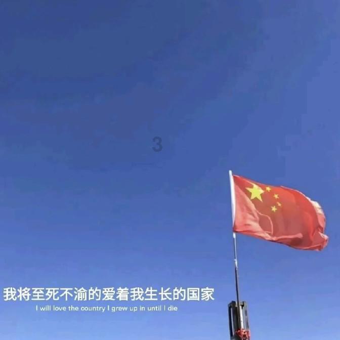 大张伟献声《热辣滚烫》,贾玲组团魔性辣舞