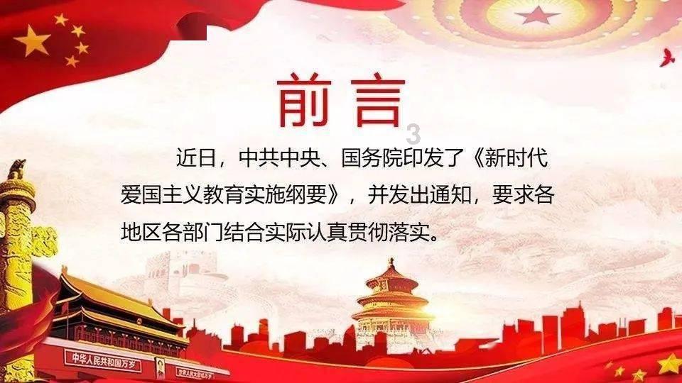 舒心优购明确农业产品市场投向打造专业化标准制度