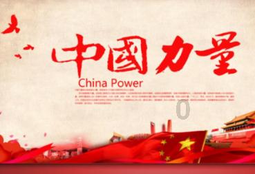 明日之后