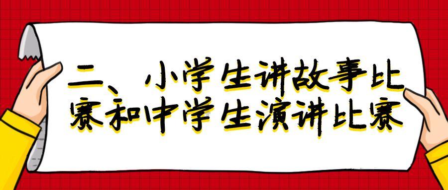 下班后,继续“隐形加班”