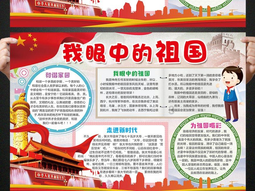 我跟男友分分合合微信加回来后，我说我请他看电影问他有啥要求尽管提，他说他能有啥要求游戏画面