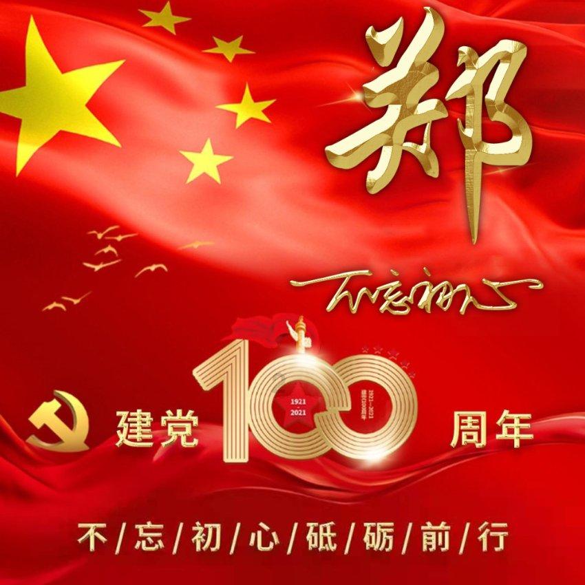 非标游乐设备如何打造独特的游乐体验