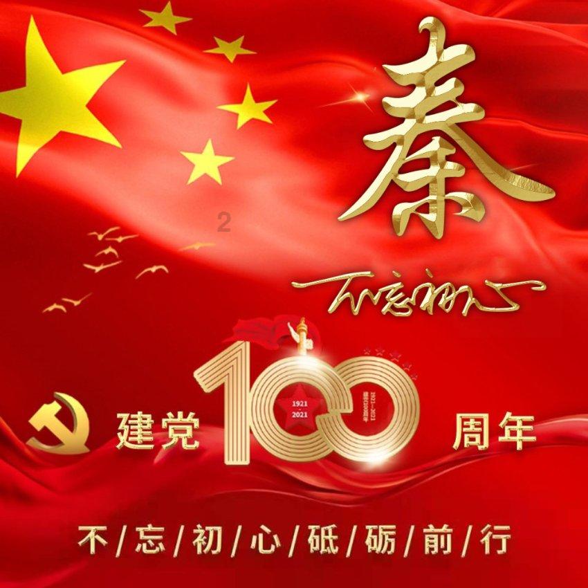 玄奘是个弱不禁风的和尚?17年暴走5万里,堪比现代徒步探险家