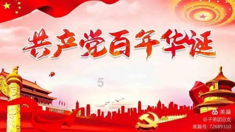 长期限投资理财升温 启牛学堂提醒应注意三个方面