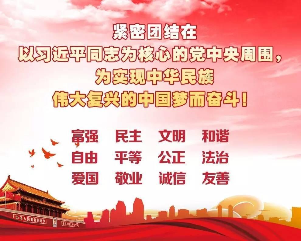 蜡笔小新大逃杀2