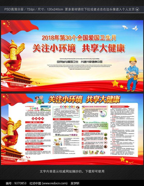 韦神韦东奕：哈佛大学为他打破百年校规，却被网民嘲笑找不到女友