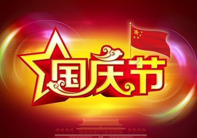 废弃的高楼逃脱2