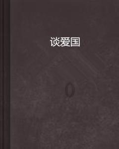 小马宝莉的新造型