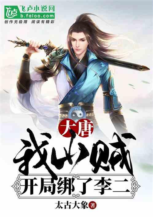 飞花令、免作业红包、体悟24节气…中小学寒假作业创意多