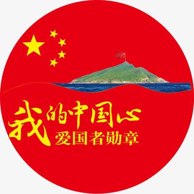 拯救被困的穷人