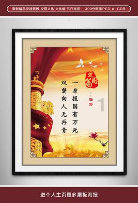 QQ申诉账号有误怎么回事-全面解答你的问题