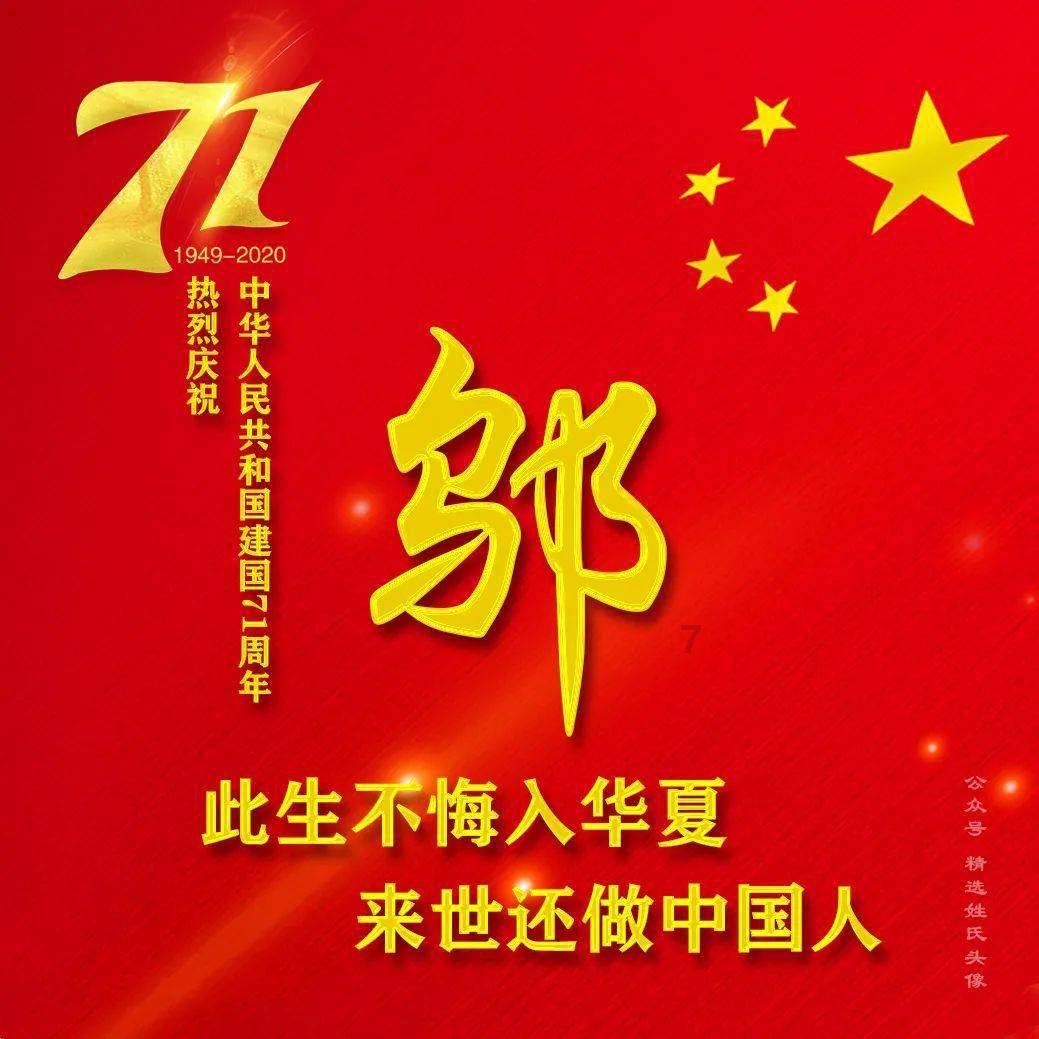 黑粉的英文游戏画面