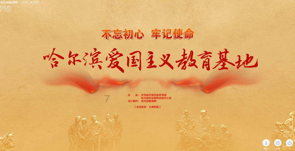 丹墨轩书法——滨州高考书法考前班、淄博高考书法培训学校