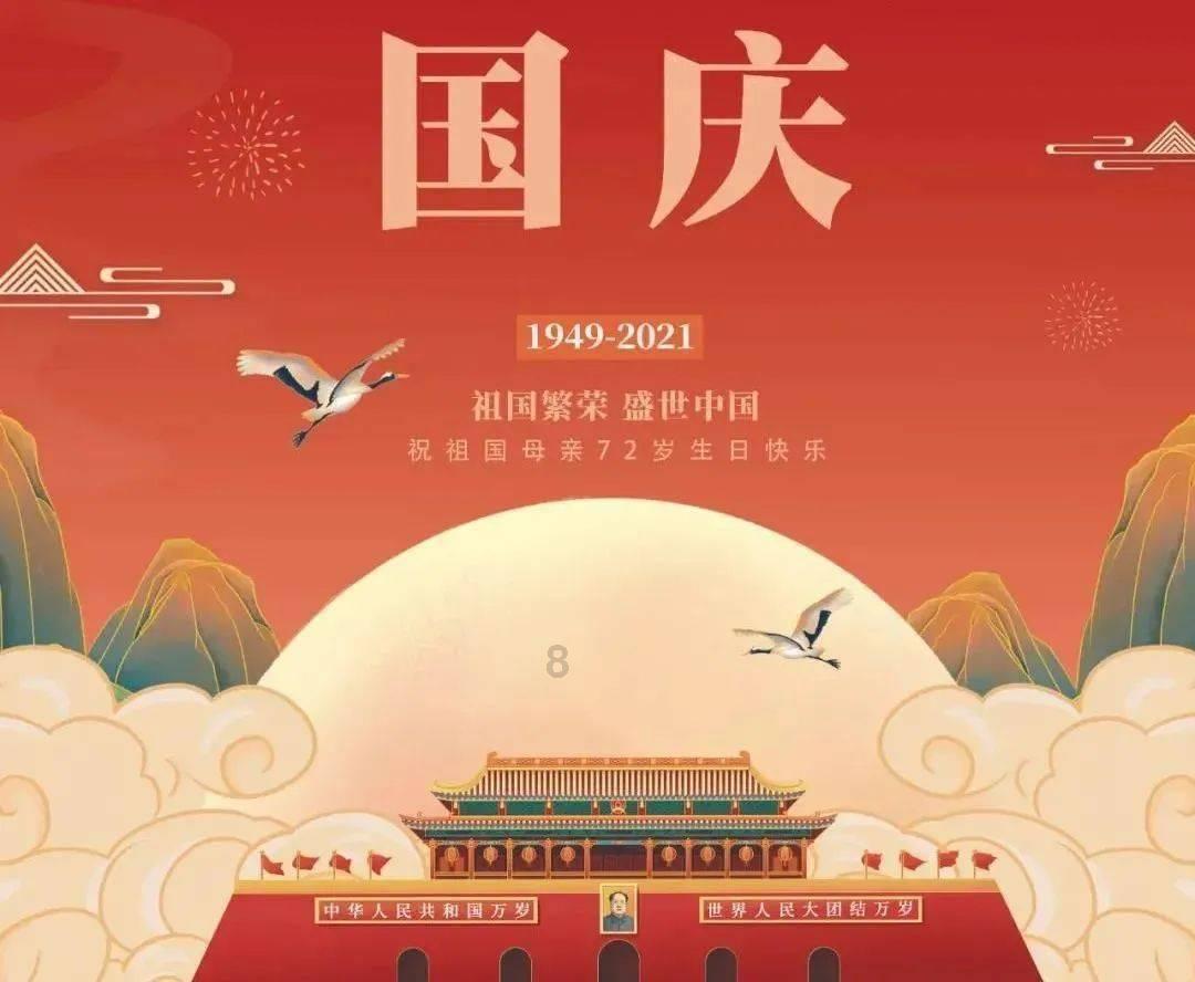 金牌厨柜：首次回购约24万股，占总股本的比例为0.1566%