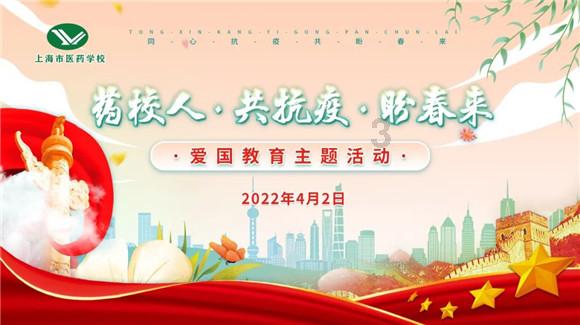 男性患上前列腺炎该怎么通过饮食调理？