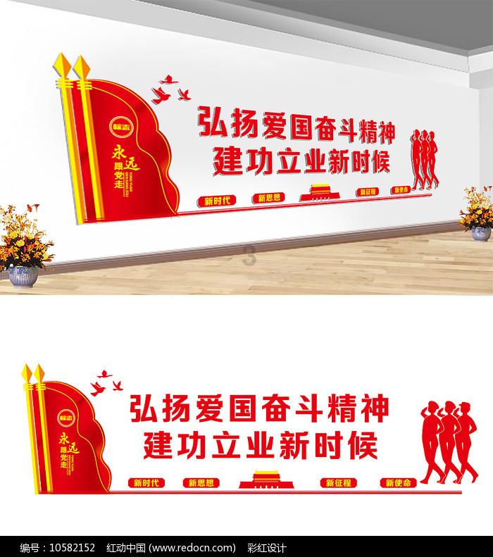 拯救被困王国