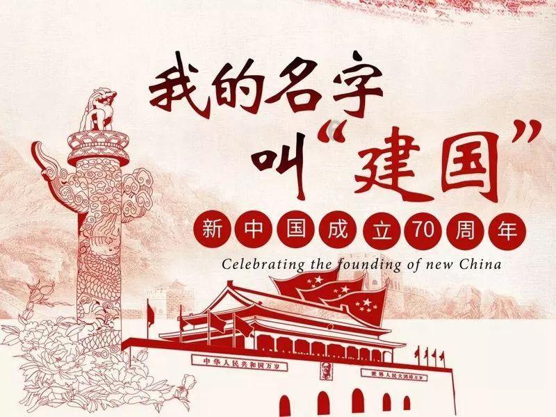 “企业亮灯日”活动 为企业发展喝彩