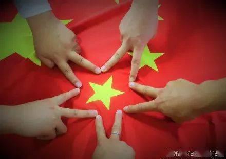 视觉非常发达他的物质眼睛可以看到左右机上下的食物是什么动物？游戏画面