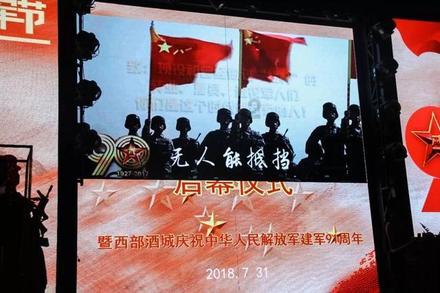 超奥特曼冒险2