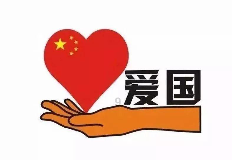 自己只是个学生给男朋友买了火车票该找他要钱吗？游戏画面