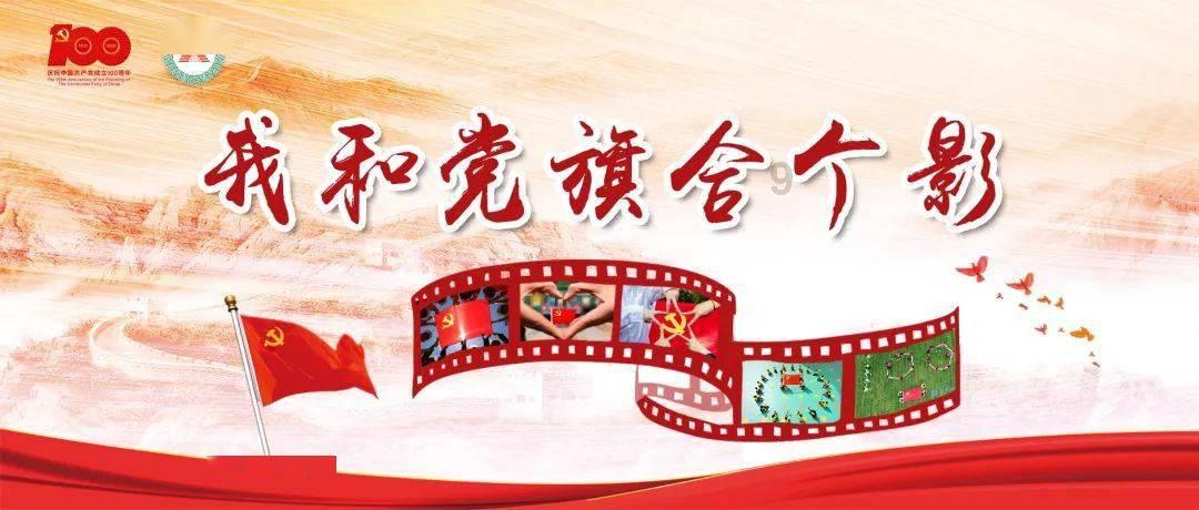 正义的化身