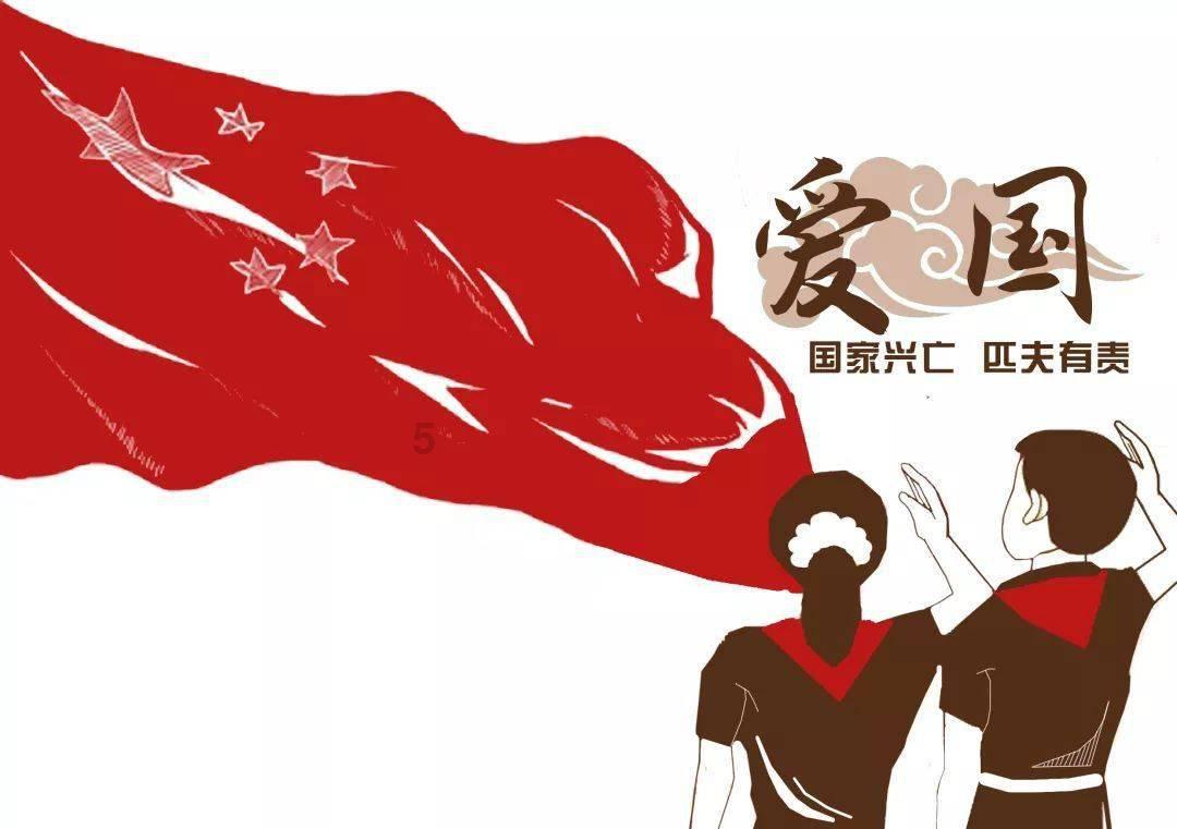 绝地求生