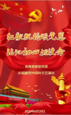 植物大战僵尸19