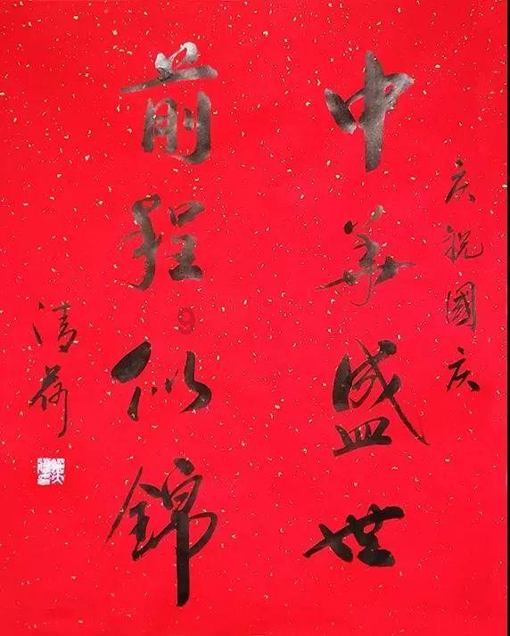 职场应该秀恩爱吗？游戏画面