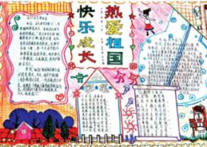 “男妲己”道歉,文旅“整活儿”别用错力!